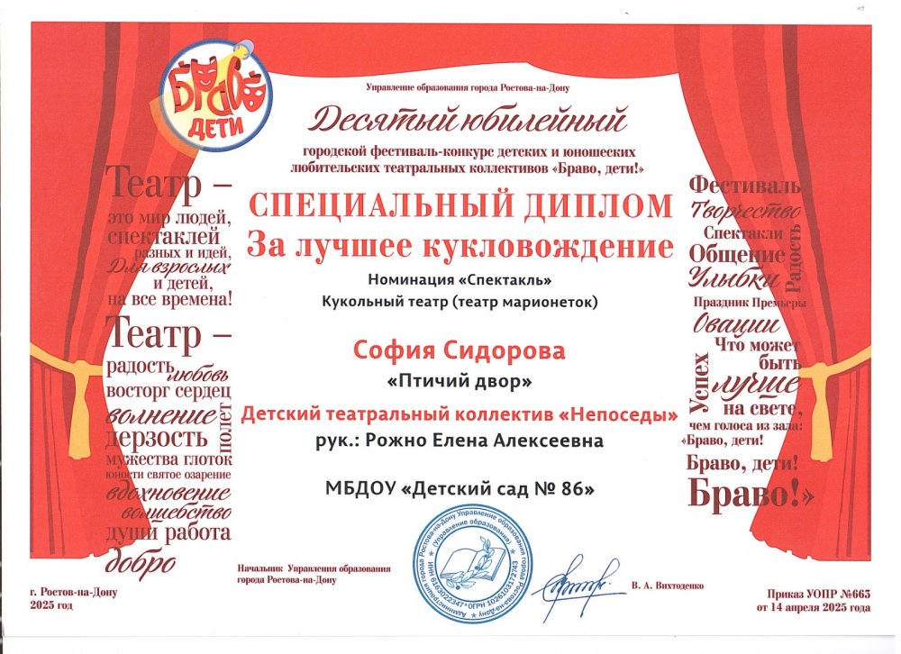 img (1)